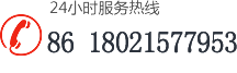 Jiyuan Zhengyu Industrial Co., Ltd.